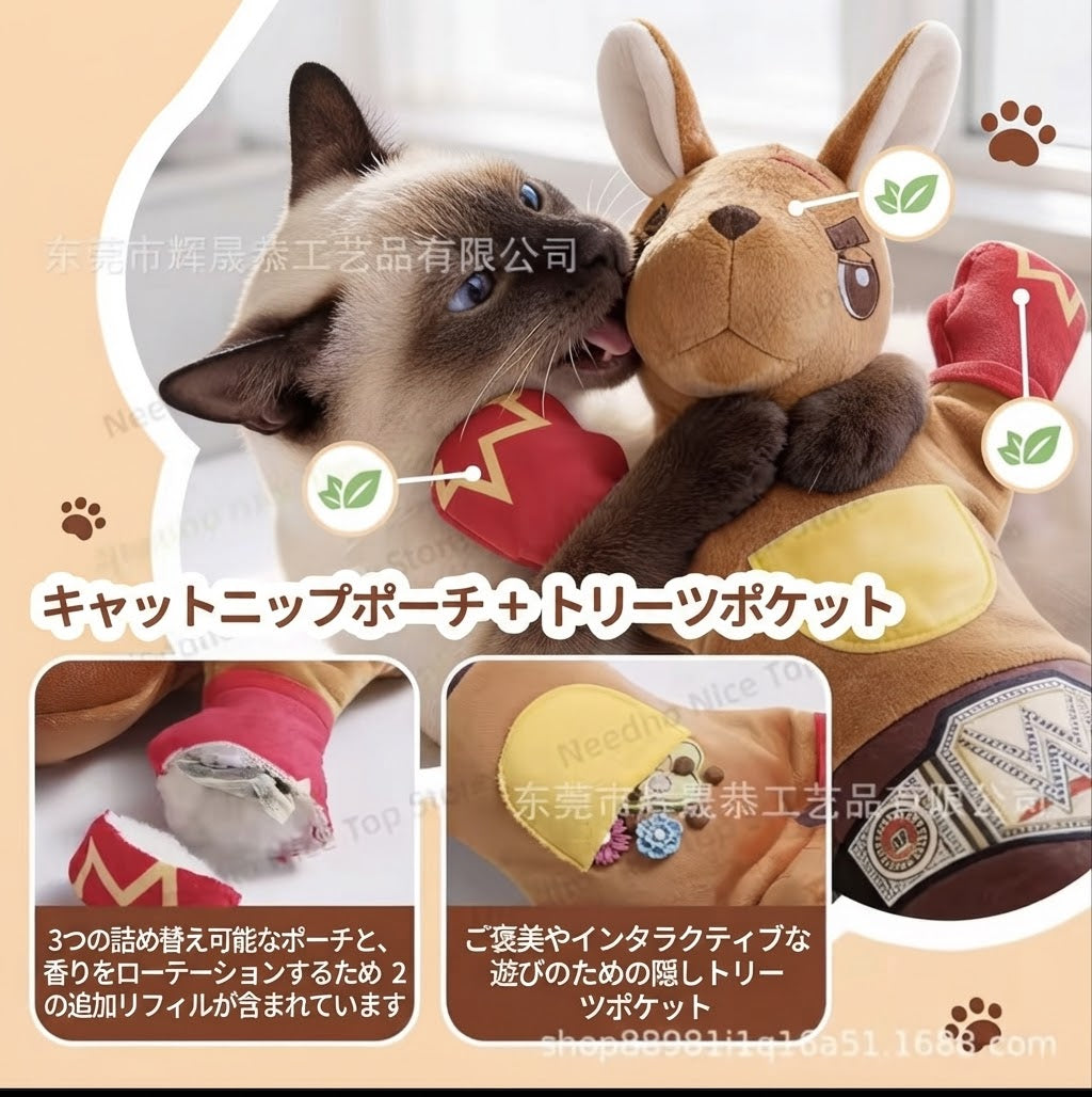 Punchy Paws
