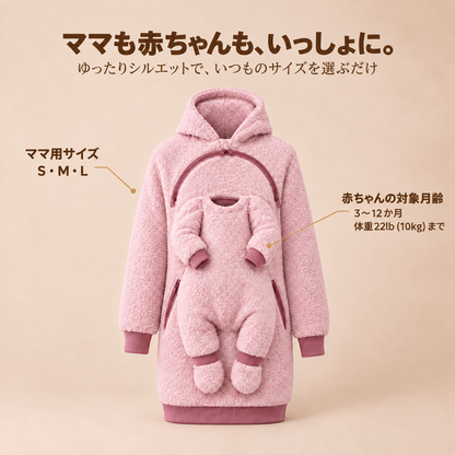 baby hoodie